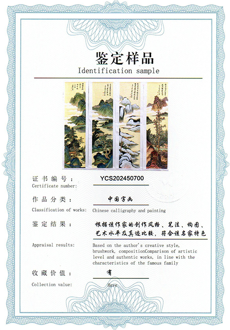 img20250411_15150469.jpg