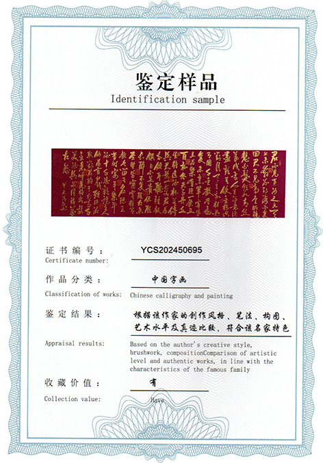 img20250413_09561494.jpg