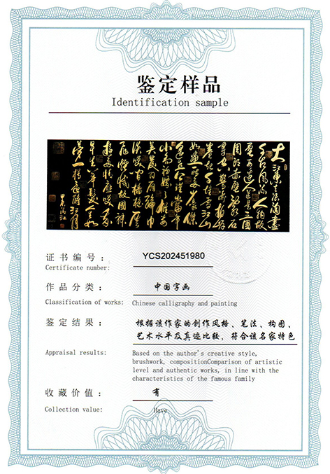 img20250413_10194602.jpg