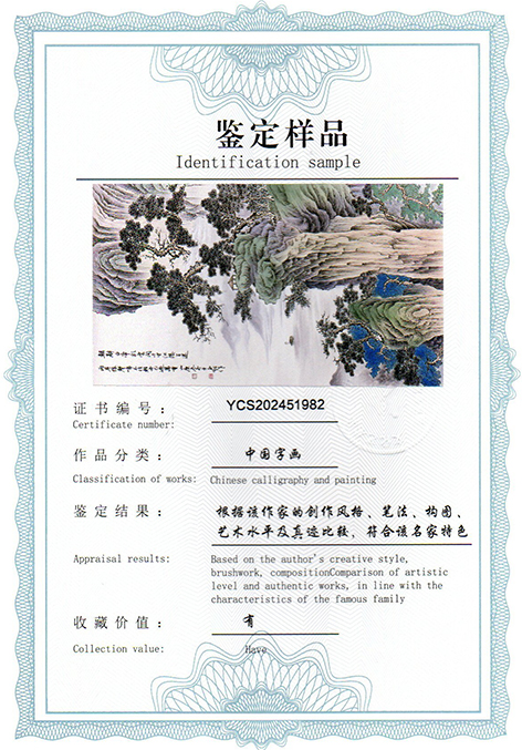 img20250413_10250505.jpg