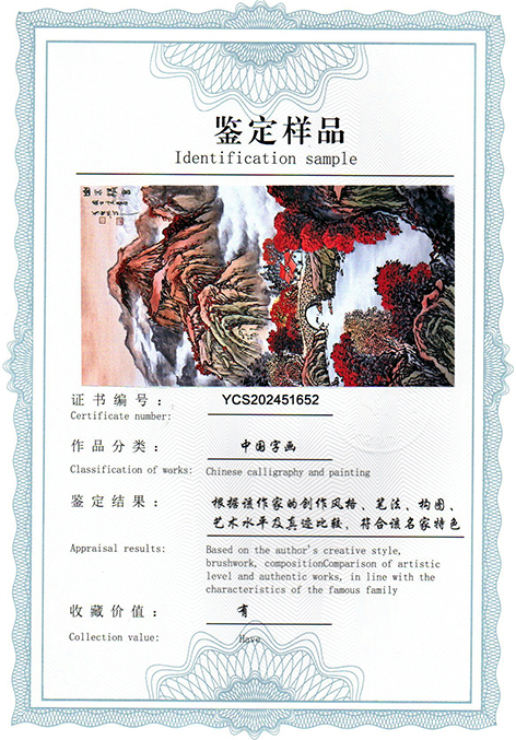 img20250413_10303638.jpg
