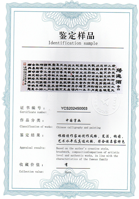 img20250413_10540484.jpg