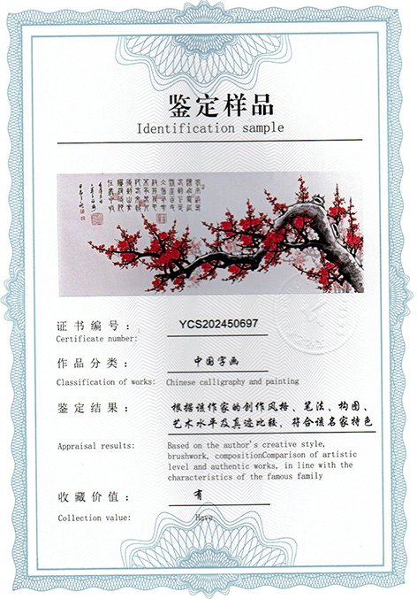 img20250413_10555543.jpg