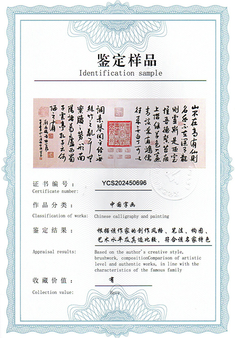 img20250413_10572541.jpg