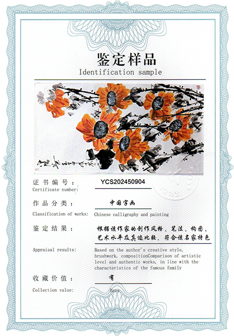 img20250413_10594846.jpg