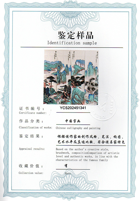 img20250413_11024411.jpg