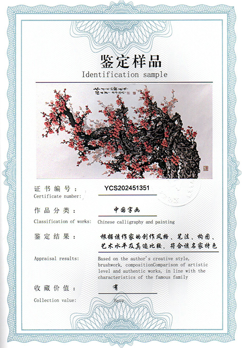 img20250413_10482065.jpg