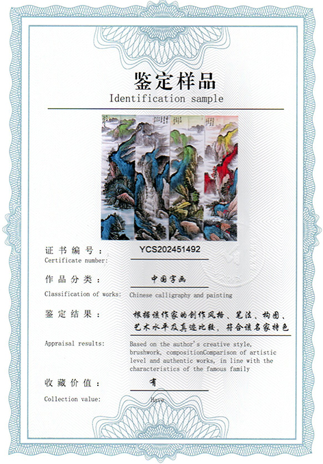 img20250413_10382961.jpg