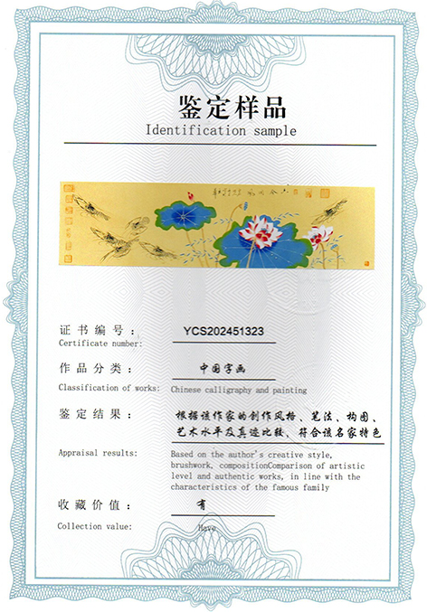 img20250415_10453153.jpg