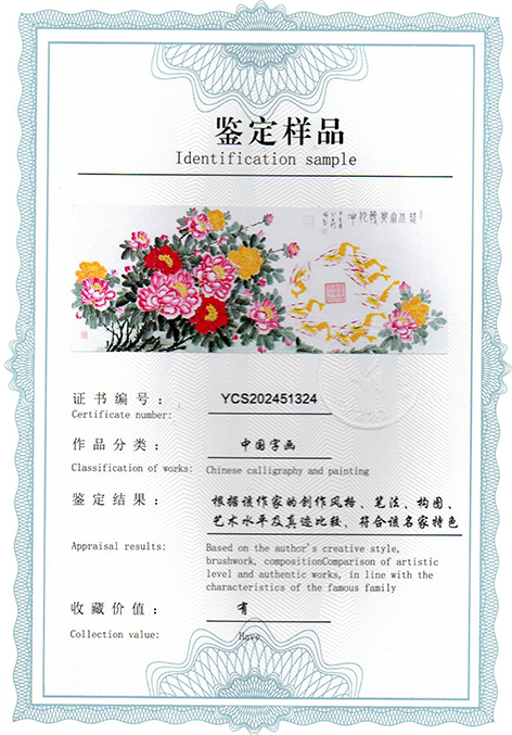 img20250415_10475506.jpg