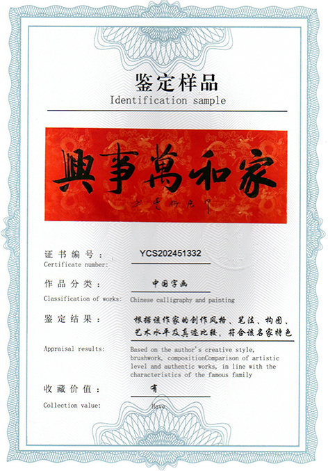 img20250415_10500771.jpg