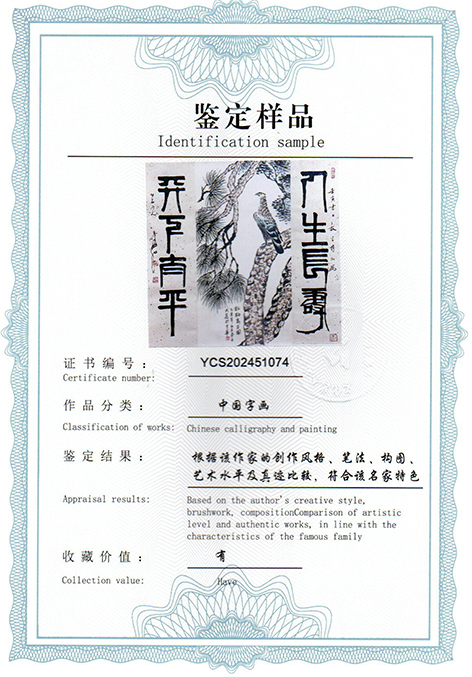 img20250415_09465986.jpg