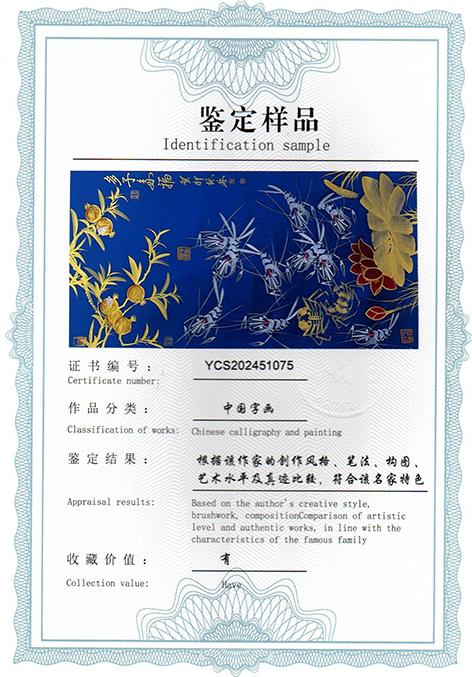 img20250415_09494499.jpg
