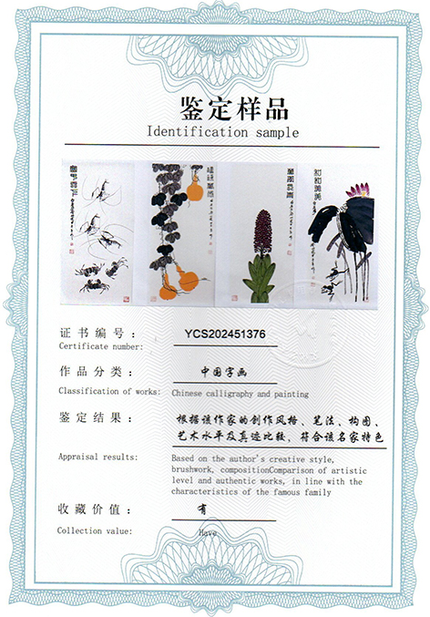 img20250415_09523556.jpg