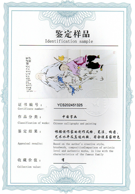 img20250415_10053364.jpg