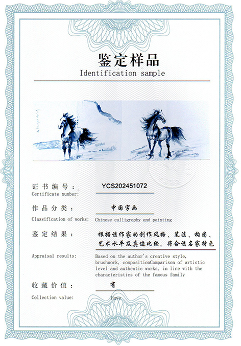img20250415_10083703.jpg