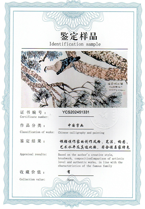img20250415_10104846.jpg