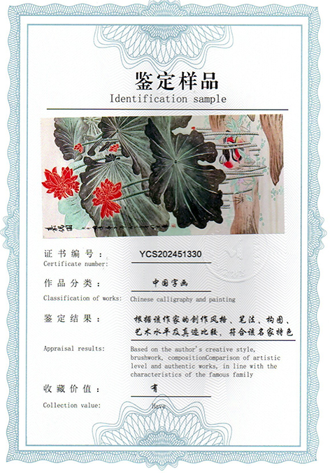 img20250415_10152479.jpg
