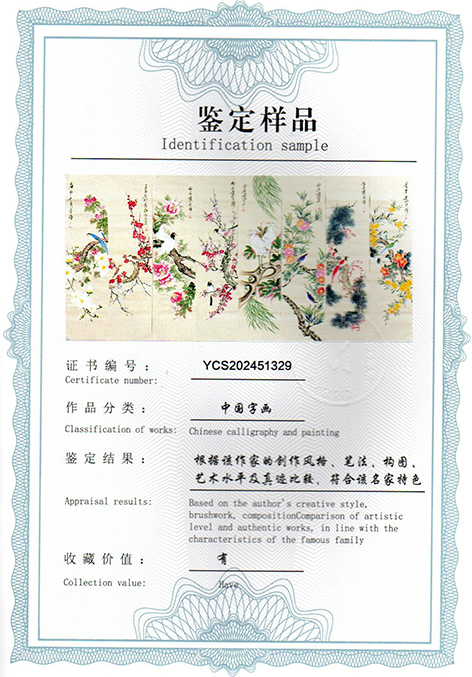 img20250415_10281445.jpg