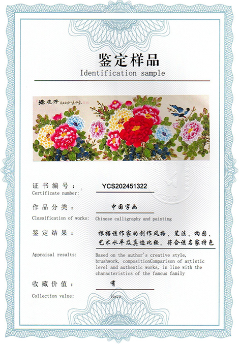 img20250415_10390001.jpg