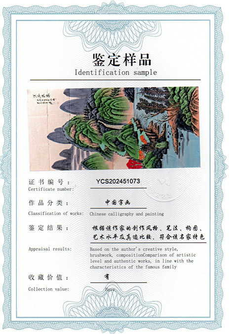img20250415_10584198.jpg