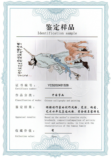 img20250415_11003821.jpg