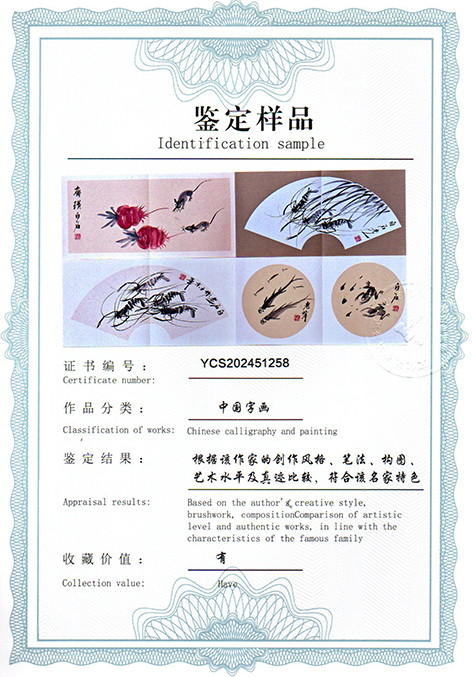 img20250416_08552847.jpg