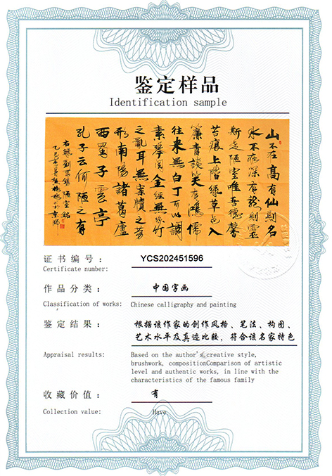 img20250416_08565284.jpg