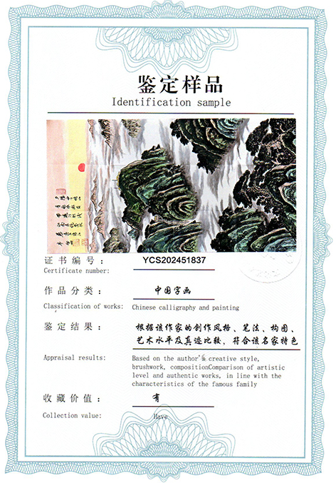 img20250416_08585276.jpg