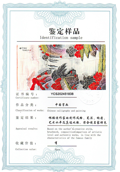 img20250416_09001180.jpg
