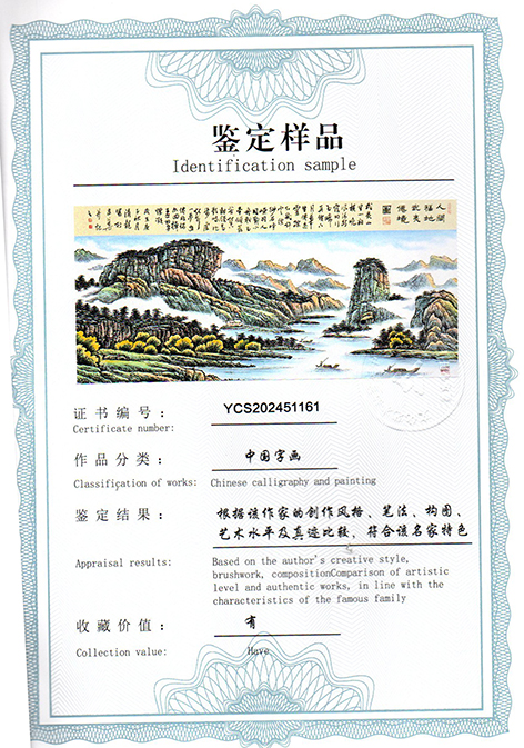 img20250416_09021387.jpg