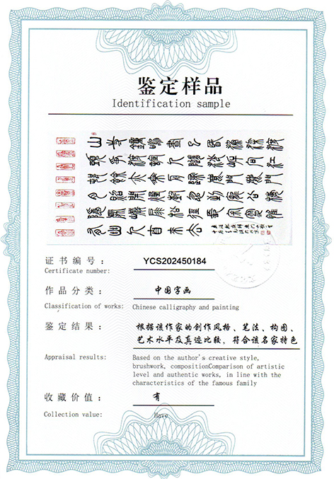 img20250416_09280974.jpg