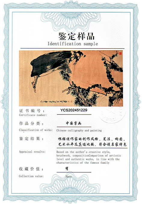 img20250416_09355166.jpg