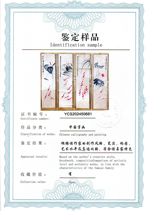img20250416_09572878.jpg