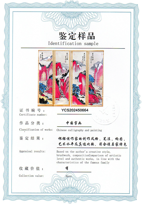 img20250416_09590761.jpg
