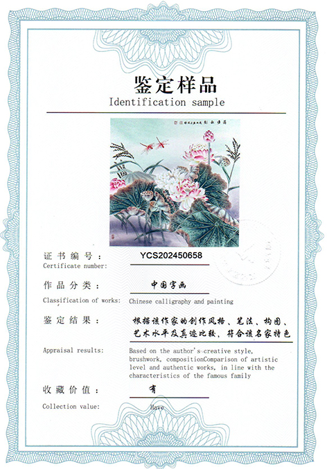 img20250416_10024260.jpg