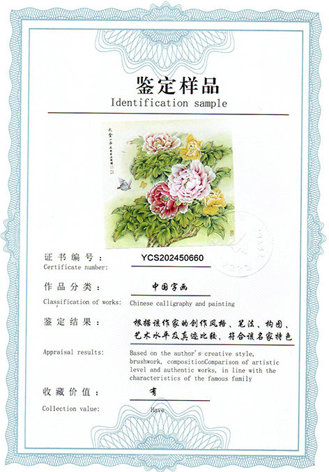 img20250416_10044009.jpg