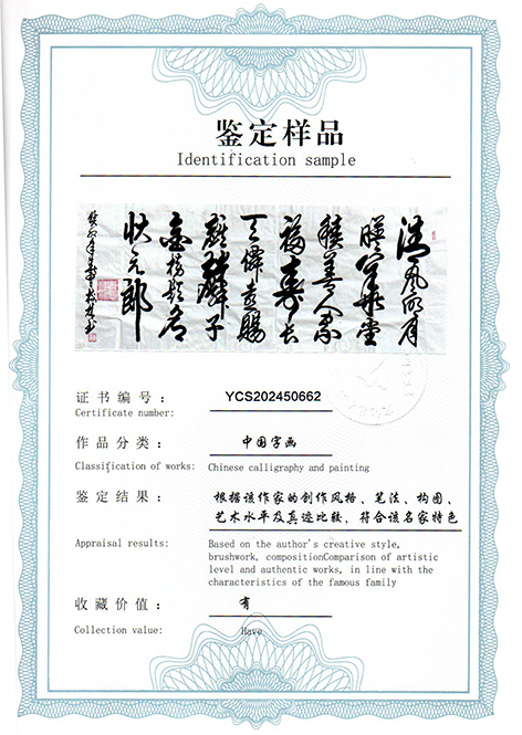 img20250416_10063866.jpg