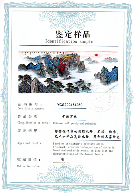 img20250416_09421002.jpg