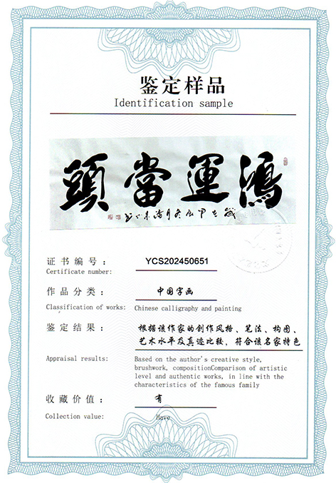 img20250416_09465904.jpg