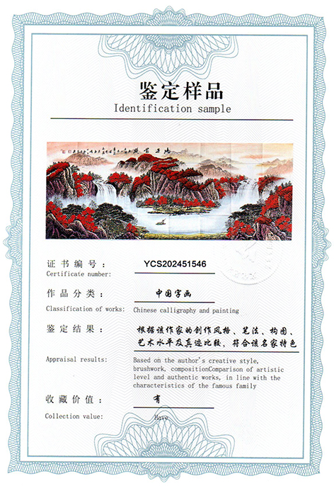 img20250417_13365871.jpg