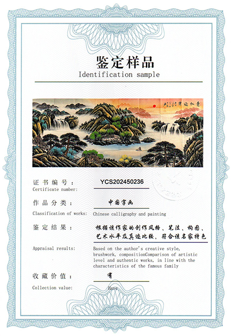 img20250417_13390413.jpg