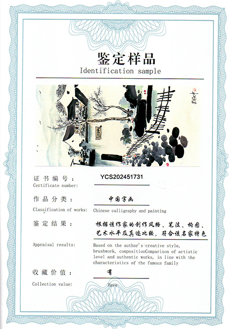 img20250421_15594405.jpg