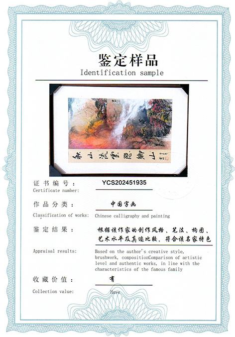 img20250421_16025548.jpg