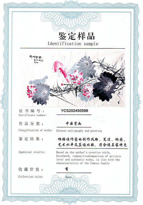 img20250421_15492507.jpg