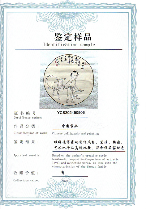 img20250421_13422578.jpg