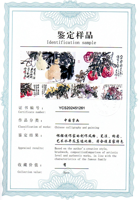 img20250421_13440020.jpg
