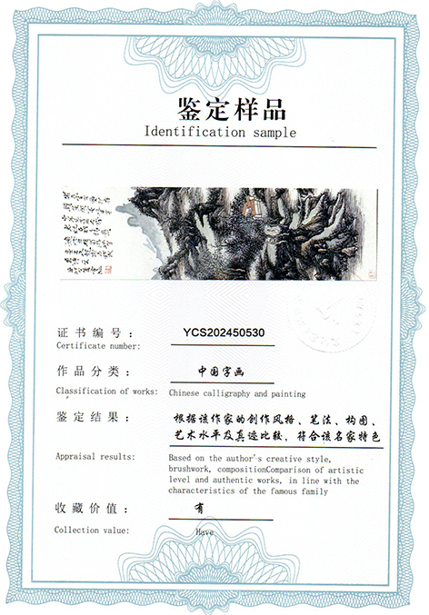 img20250421_13535548.jpg