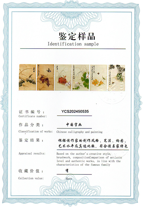 img20250421_13570621.jpg