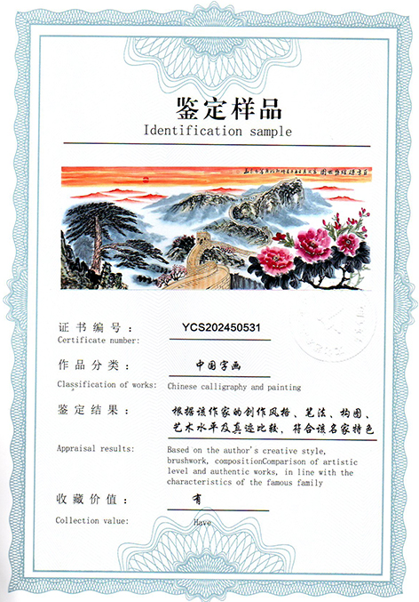 img20250421_14014529.jpg